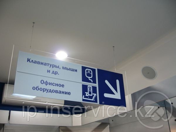 Мобайлы