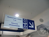Мобайлы