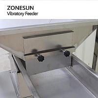 ZONESUN ZS-VF50 автоматический вибрационный питатель порошковых гранул3