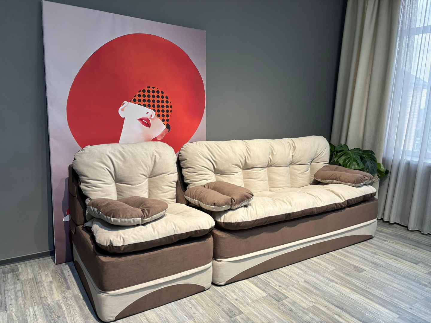 PRESTIGE MEBEL диван прямой Perinka, обивка велюр, 80х200х90 см, коричневый, бежевый