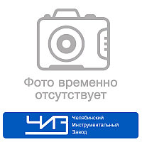 Чашка 125х63х32 3 С40 см-16