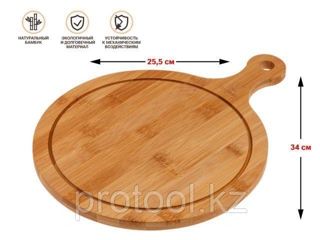 Поднос бамбуковый с ручкой, круглый, 34х25.5 см, BAMBOO, PERFECTO LINEA (Доска) (PERFECTO LINEA) (38-342550)