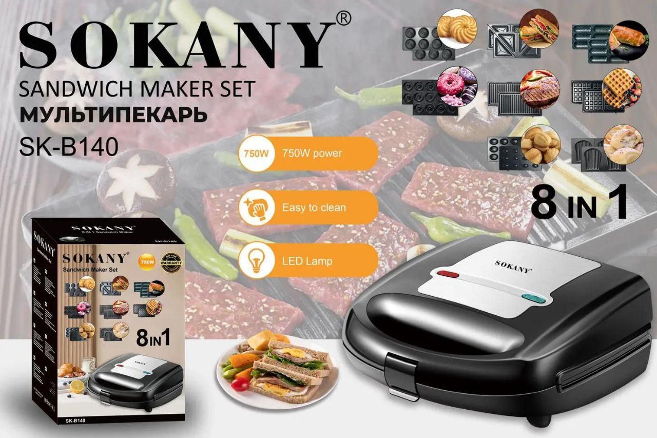 Вафельница SOKANY SK-B140 черный, серый
