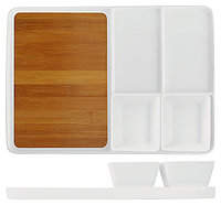 Блюдо для подачи с соусниками ProHotel CZ920945W-plate