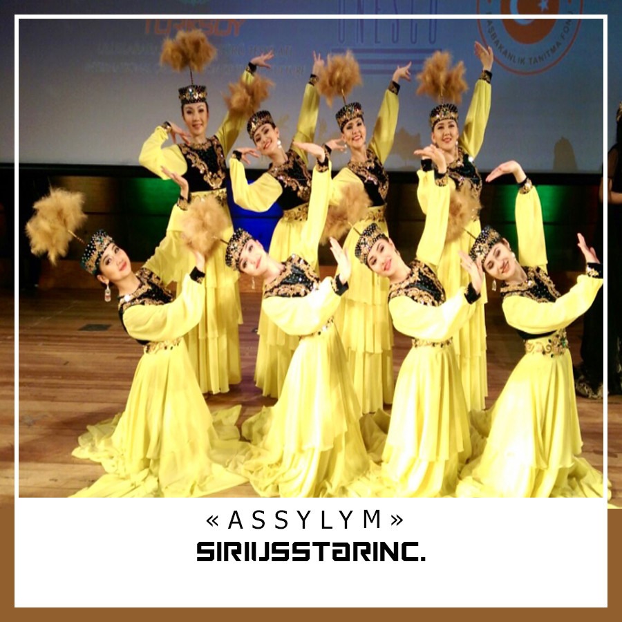 Танцевальный коллектив «ASSYLYM»