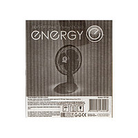 Вентилятор Energy EN-0630, настольный, 16 Вт, 2 скорости, чёрный9