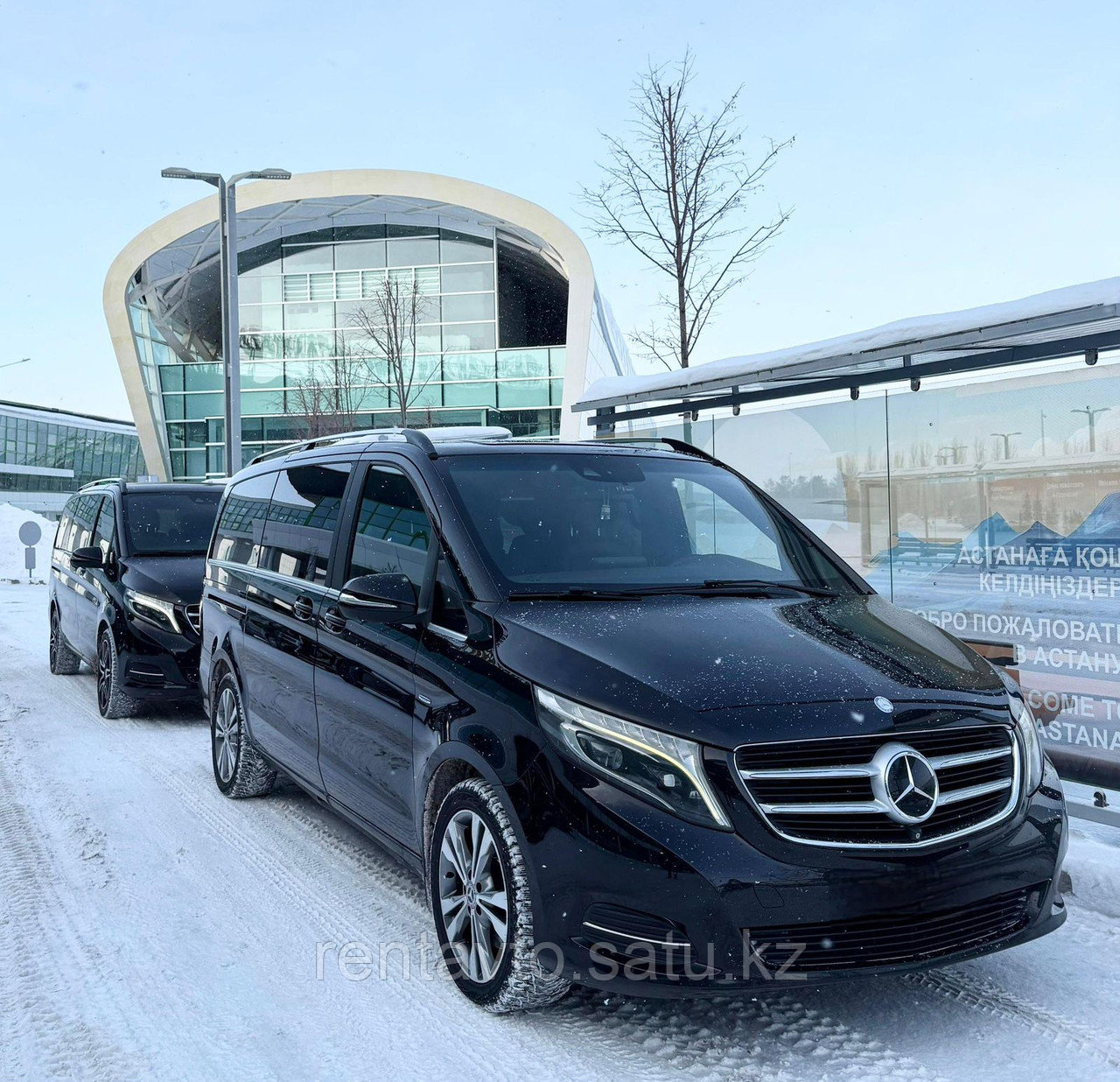 Трансфер на минивэне Mercedes-Benz V-Class в Астане