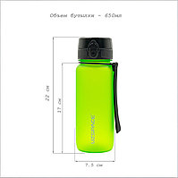 Бутылка для напитков UZSPACE 3037 650ML3