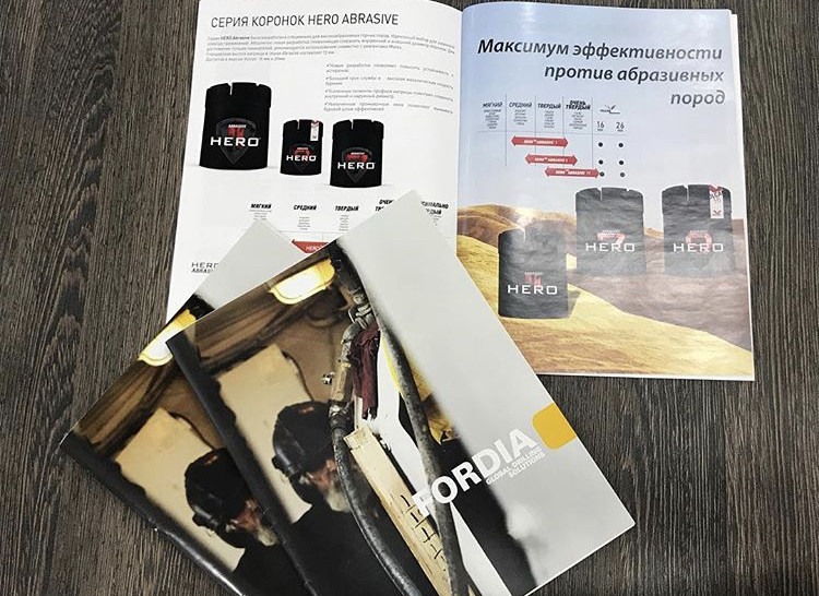Печать журналов