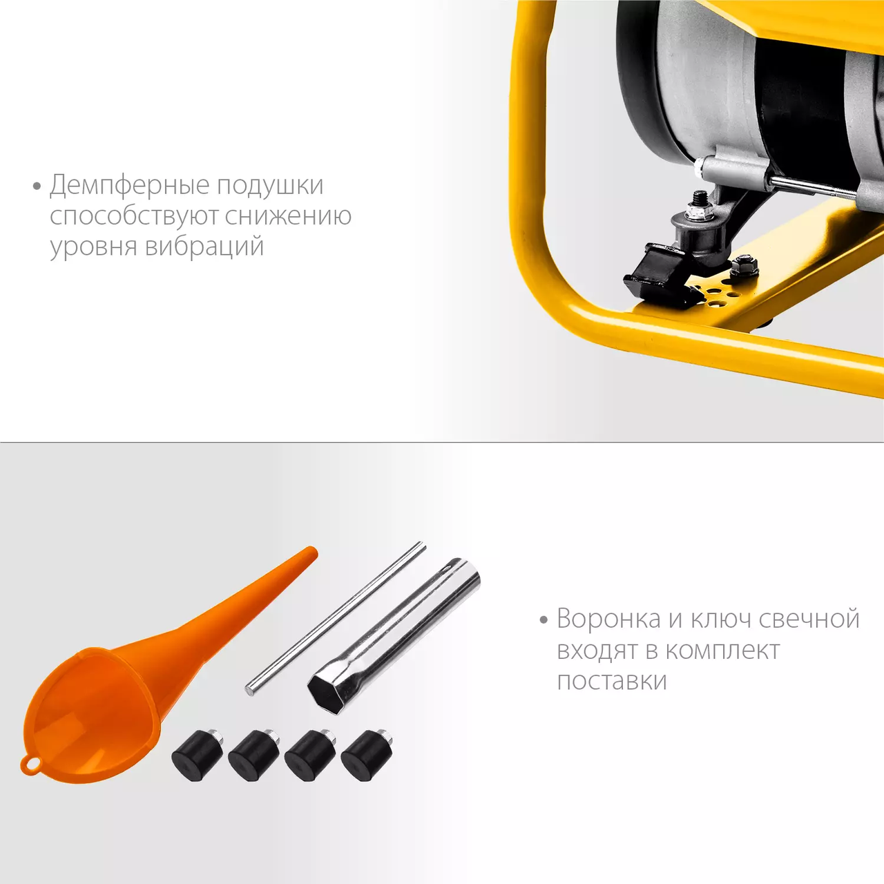 Бензиновый генератор STEHER (Штехер), 1/1.2 кВт, бензогенератор бесщеточный (GS-1500)