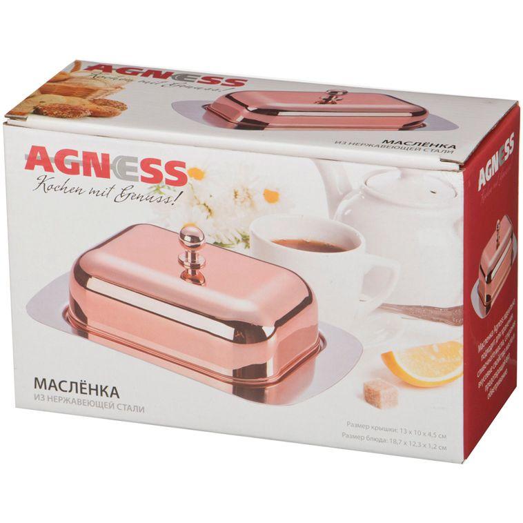 Маслёнка Agness нержавеющая сталь