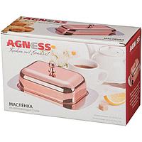 Маслёнка Agness нержавеющая сталь1