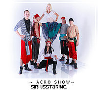 Акробатическое Шоу ~ ACRO SHOW~1
