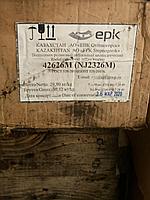 Подшипник EPK 42626M (NJ2326M)2