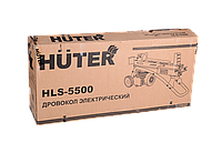 Дровокол электрический HUTER HLS-55003