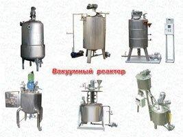 Оборудование для сока из сухих и жидких концентратов 500л/час