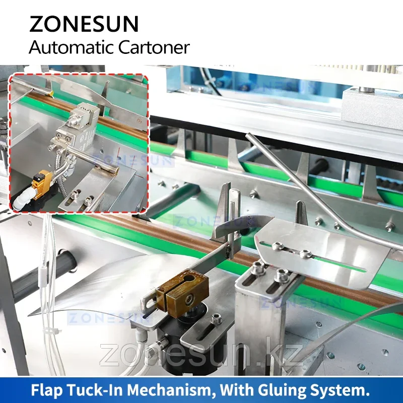 ZONESUN ZS-MSZH70 Автоматическая картонажная машина с термоклеем