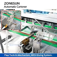 ZONESUN ZS-MSZH70 Автоматическая картонажная машина с термоклеем4