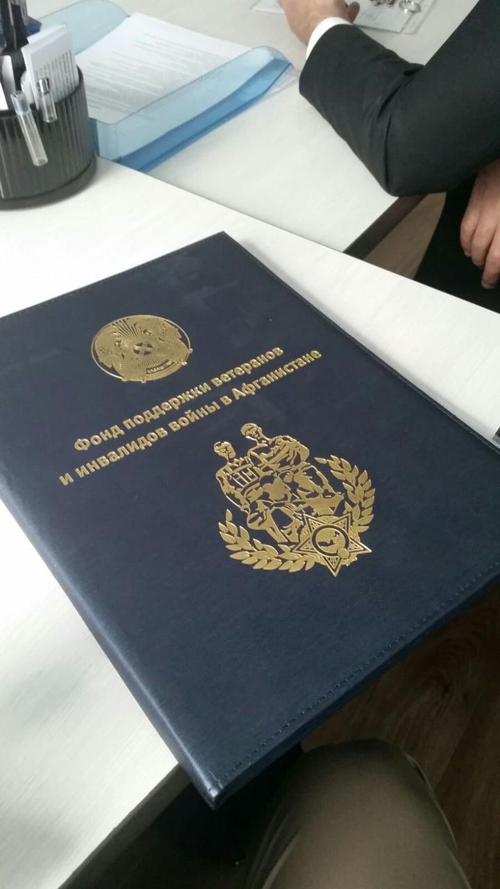 Изготовления папок в Алматы