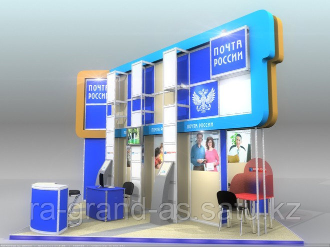 Стенд выстовочный , наружная и внутрення реклама