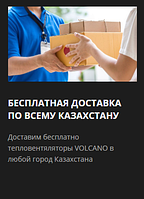 Тепловентилятор КЭВ-40Т3,5W34