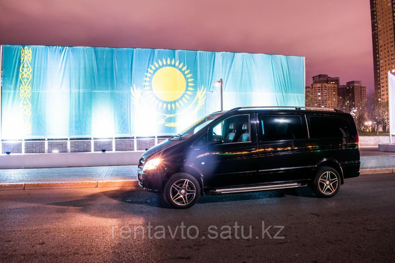Трансфер на минивэне Mercedes-Benz Viano по Астане