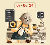 Skillbox Профессия Коммерческий иллюстратор