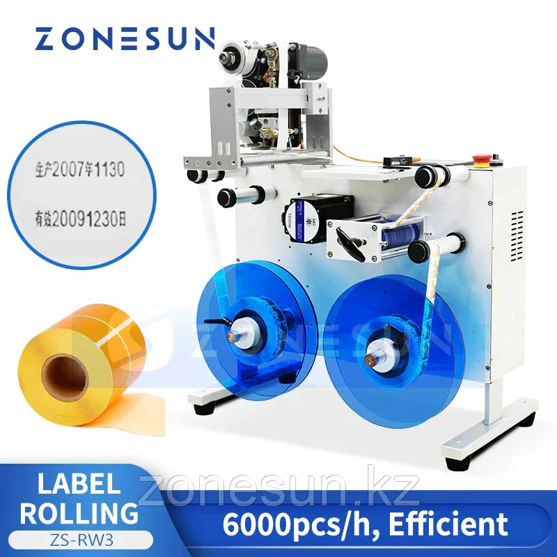 ZONESUN ZS-RW3 Перемотка рулонных этикеток с помощью датировщика