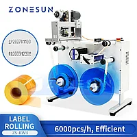 ZONESUN ZS-RW3 Перемотка рулонных этикеток с помощью датировщика1