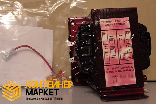 Трансформатор Transformer Carrier, Service 10-00332-21SV