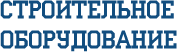 Оптический мультиплексор, 1 Е1+1 Gb Ethernet, 1 шасси под SFP,
