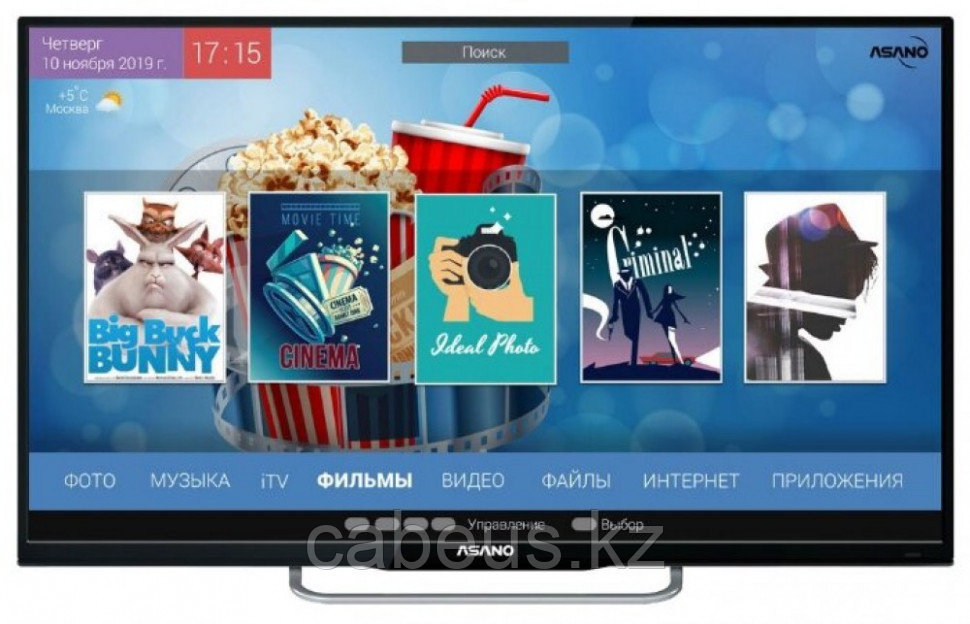 ЖК телевизор Asano 43' 43LU8030S