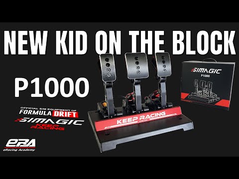 Педаль Simagic P1000-F (Formula)