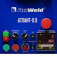 Foxweld Вращатель Атлант-0.5 c патроном (пр-во FoxWeld/КНР)7