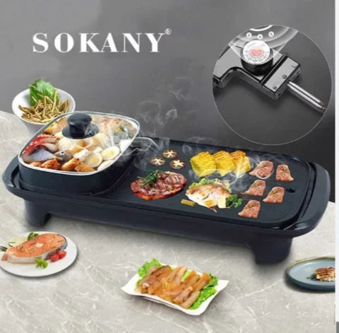 Электрический противень для выпечки гриля Sokany SK-2208