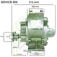 Насос шестеренчатый 60YHCB-30 для бензовоза4