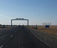 Туры в Туркестан5