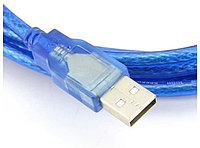 Кабель USB 2.0 A - USB 2.0 A 1.5 м1