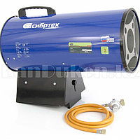 Газовый теплогенератор GH-30, 30 кВт 96459 (002)