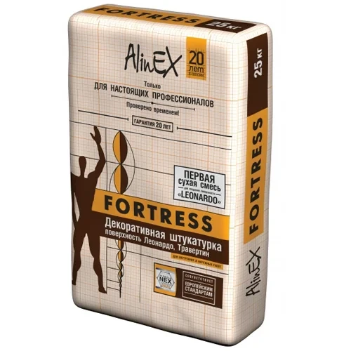 Все виды сыпучих материалов Alinex, в мешках 25-30 кг