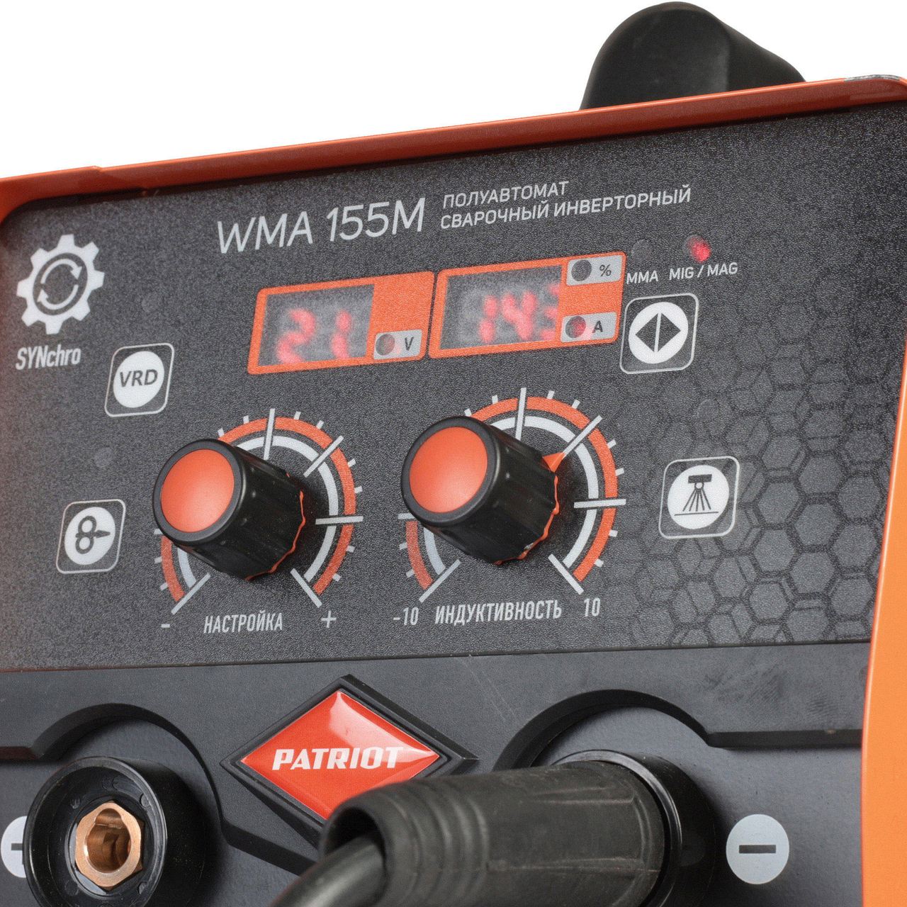 WMA 155 M ΠΠΎΠ»ΡΠ°Π²ΡΠΎΠΌΠ°Ρ ΡΠ²Π°ΡΠΎΡΠ½ΡΠΉ ΠΈΠ½Π²Π΅ΡΡΠΎΡΠ½ΡΠΉ 605302140