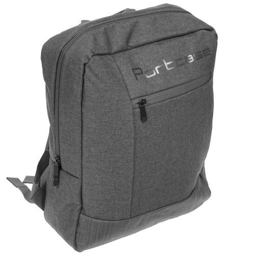 Рюкзак для ноутбука 15.6" Portcase KBP-132 GR, Серый