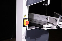 Ленточная пила PROMA PP-3123