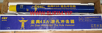 Пневмоударник HD45A