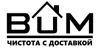 Уборка утром офисов