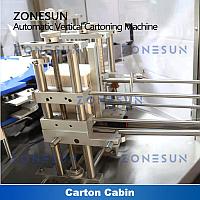 ZONESUN ZS-ZHJ50D АВТОМАТИЧЕСКАЯ УПАКОВОЧНАЯ МАШИНА ДЛЯ ЗАПАЙКИ КАРТОННЫХ КОРОБОК2