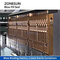 ZONESUN ZS-BFS1 Машина для выдува, наполнения и запечатывания асептической первичной упаковки6