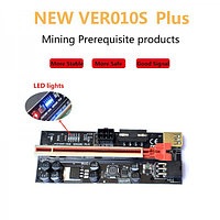 Riser/Райзер PCI-E x1 x16 VER010S Plus2