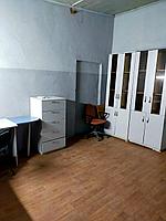 Аренда офиса2