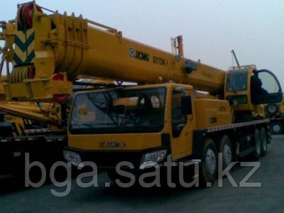 Автокран XCMG, модель QY70K S